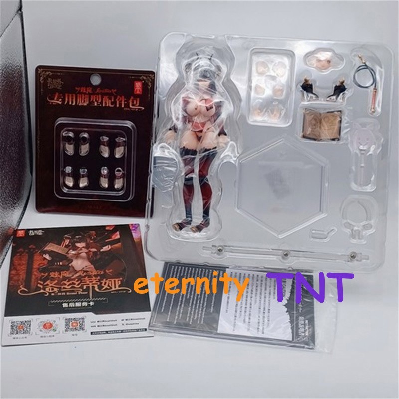 1/12 Snail Shell RPG-01SP Second Phase Lustia Action Figure Model Collect Gift