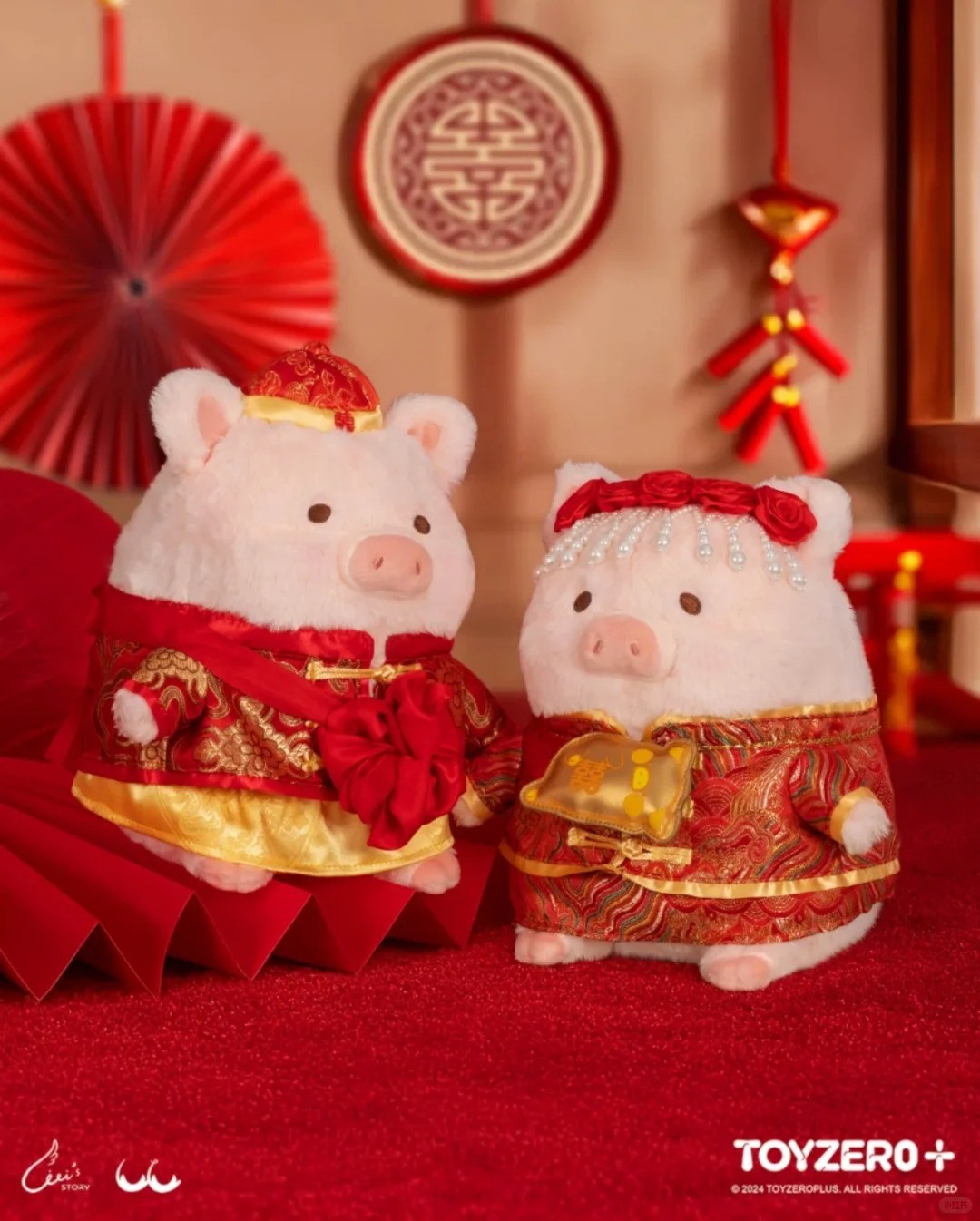 Toyzero Lulu The Piggy Chinese Wedding 22cm/8.6In Stuffed Toy Wedding Souvenir