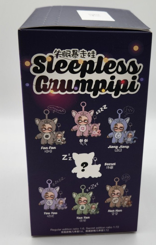 AUTHENTIC Sleepless Grumpipi Vinyl Face Plush Pendant – Grumpipi Exclusive NIB