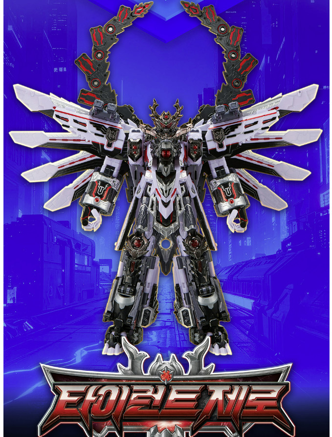 Metal Cardbot W TYRANT ZERO Transforming Train Robot K TOY Figure TyrantZero