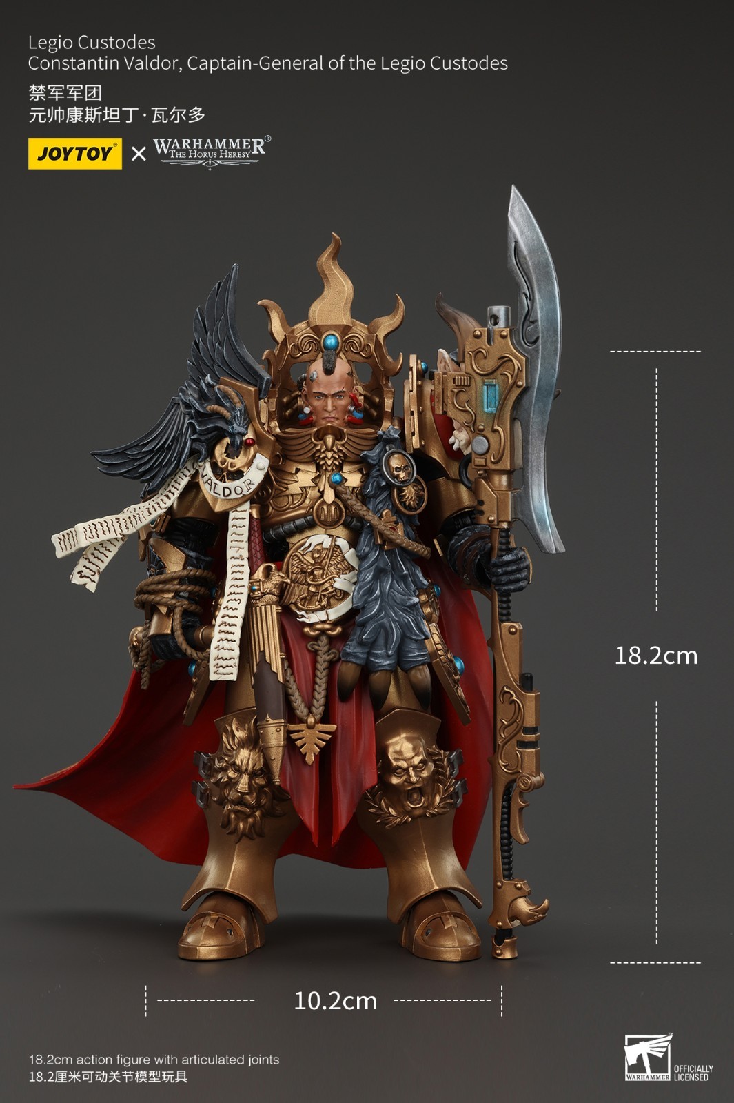 JOYTOY Warhammer 40K 1/18 Legio Custodes Constantin Valdor Captain-General