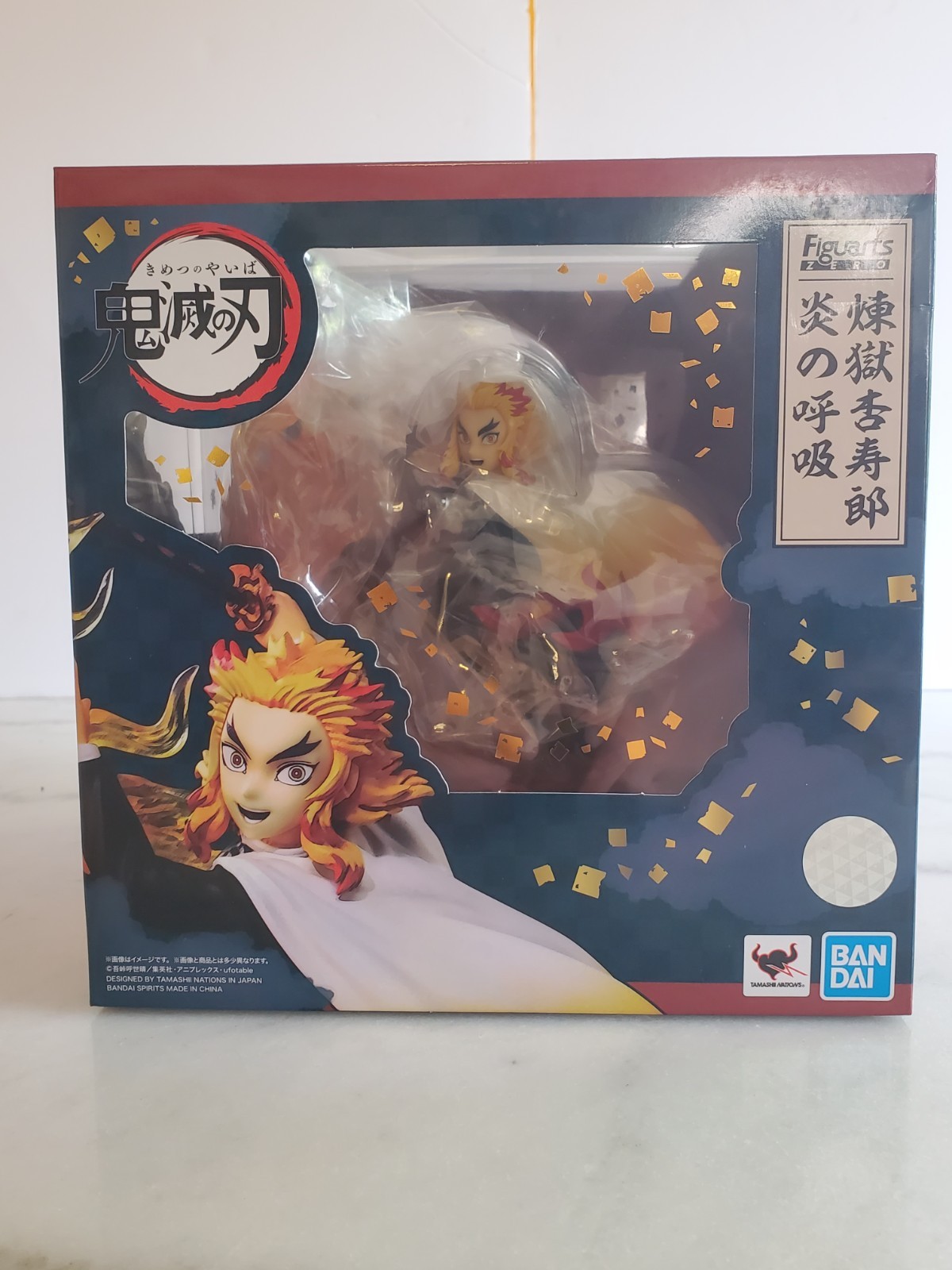 Bandai Figuarts Zero Demon Slayer Kimetsu no Yaiba Kyojuro Rengoku Figure NIP