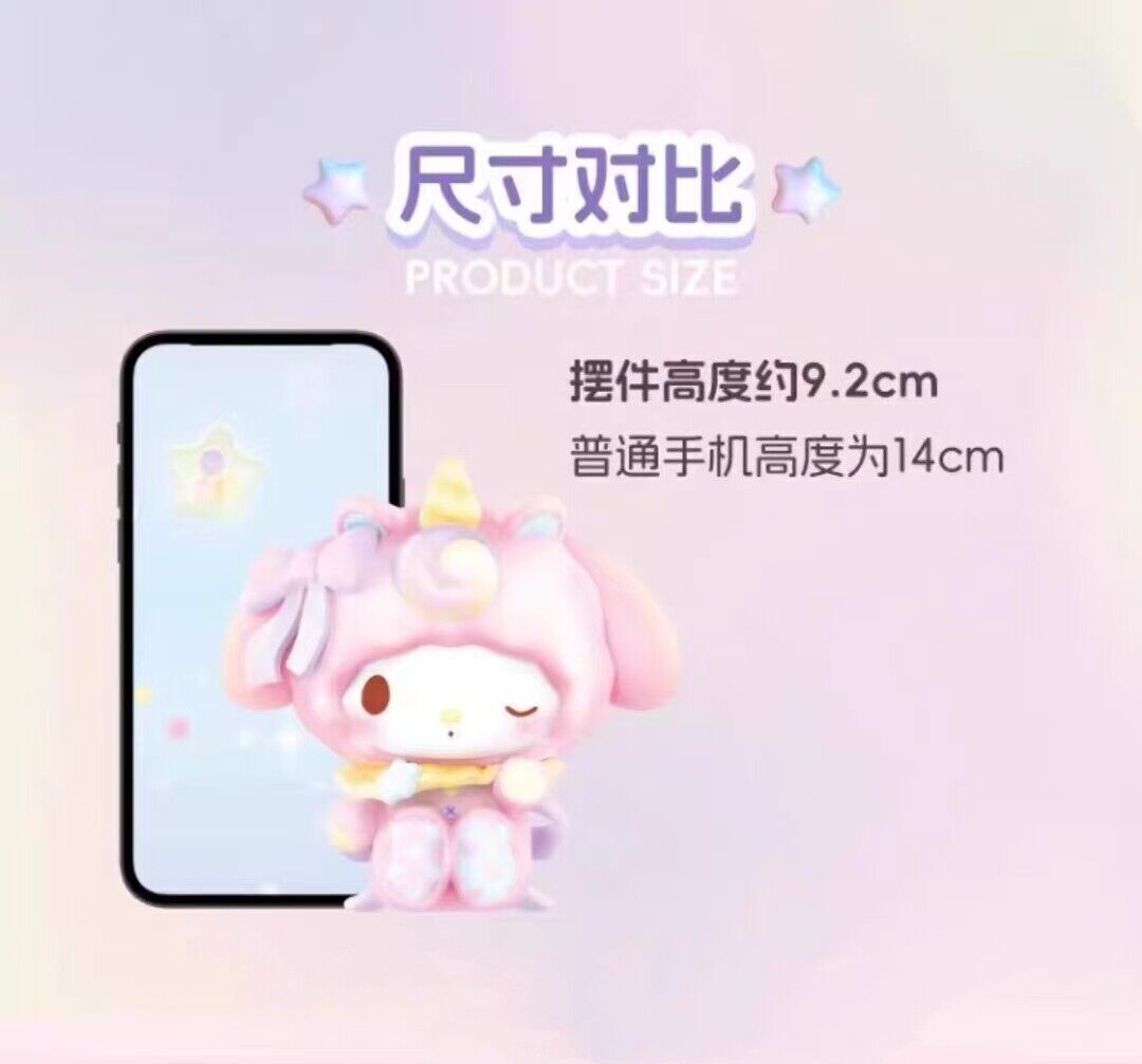 MINISO Sanrio Fantasy Paradise Series Confirmed Blind Box Figures Hot Toy Gift