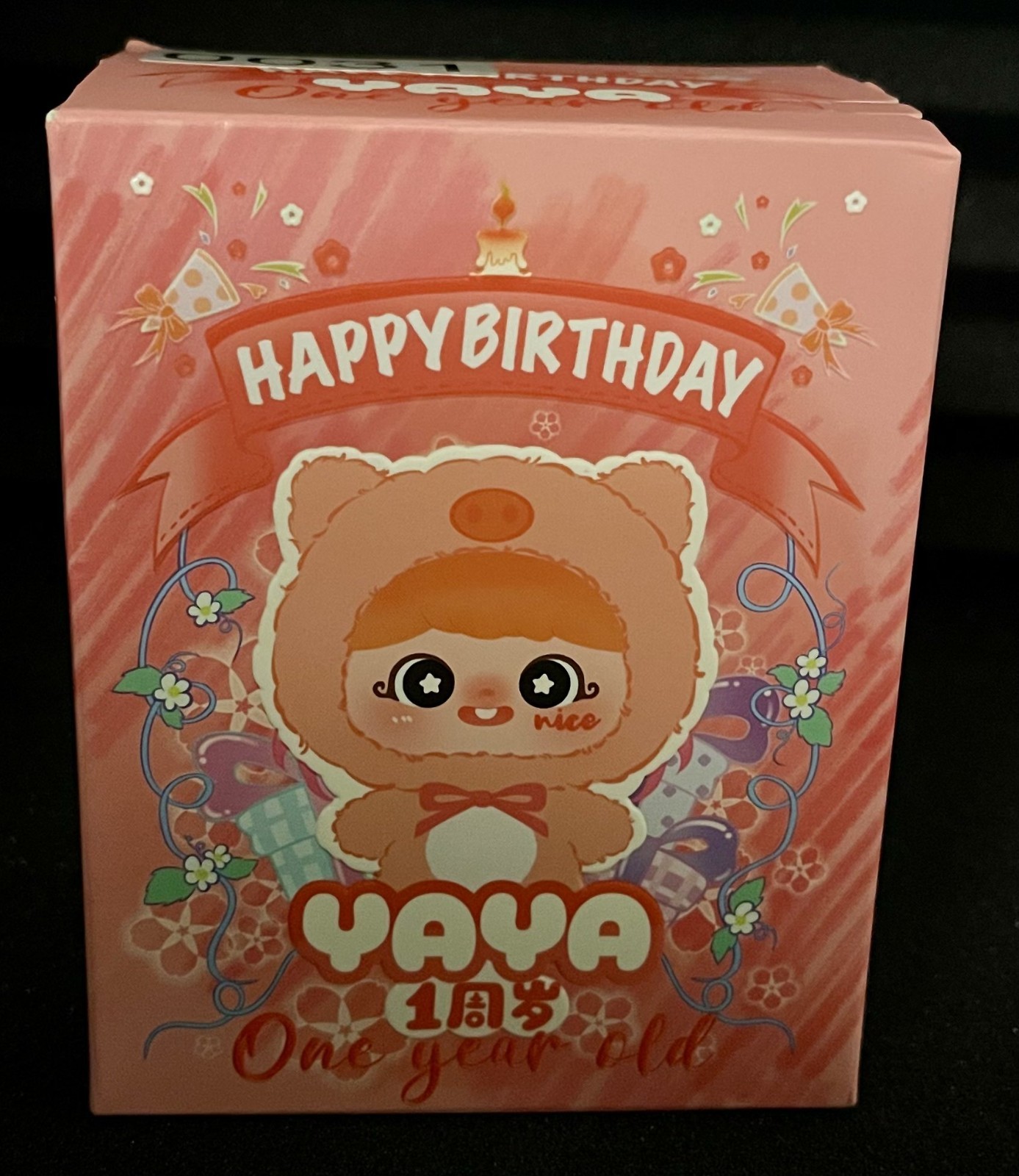 Happy Ghost YAYA « One Year Old / Happy Birthday » Plush Pendant — (New / Sealed)