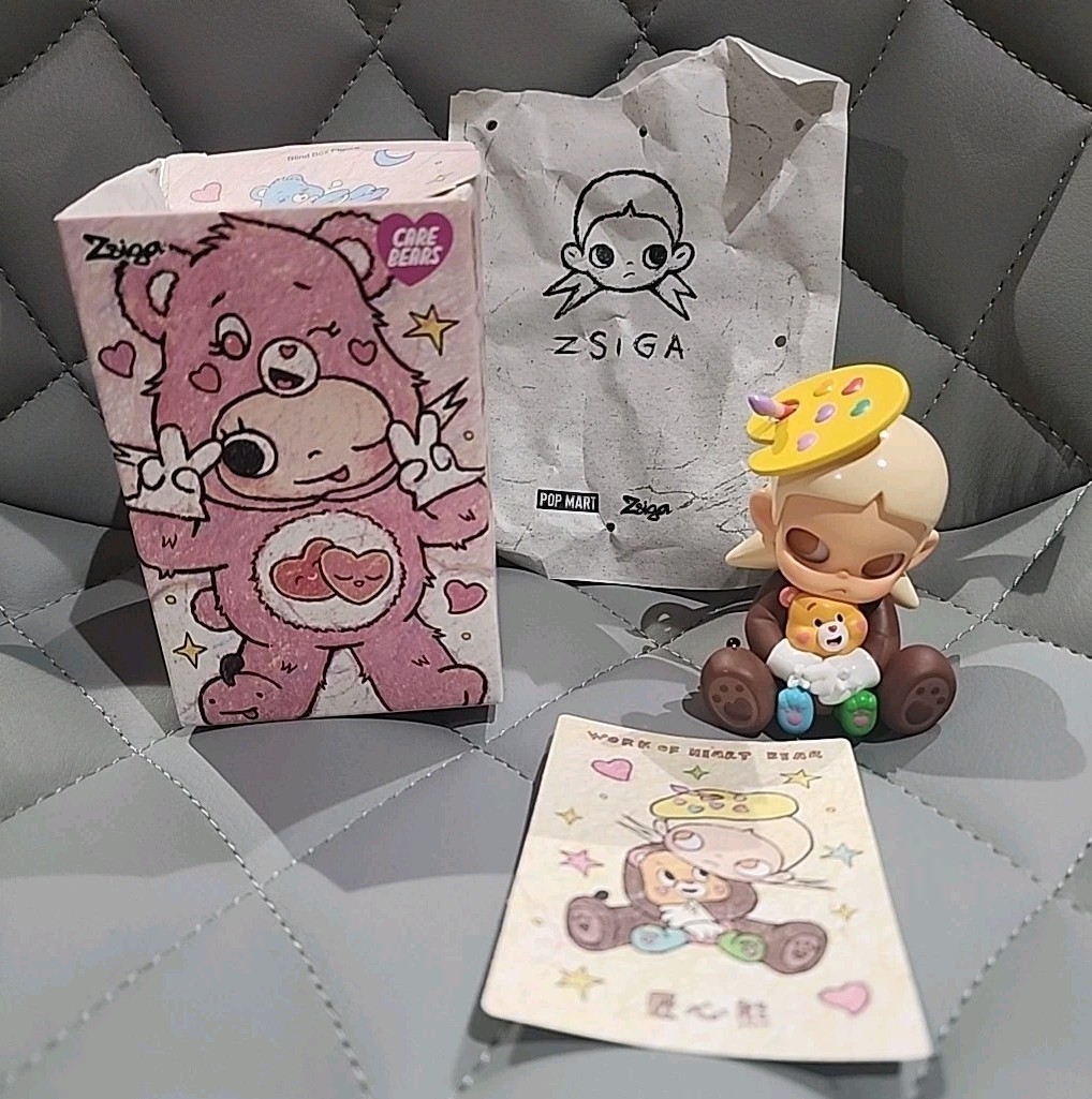 POPMART Zsiga × Care Bears (Work Of Heart) Bear Figure OPENED BOX Authentic
