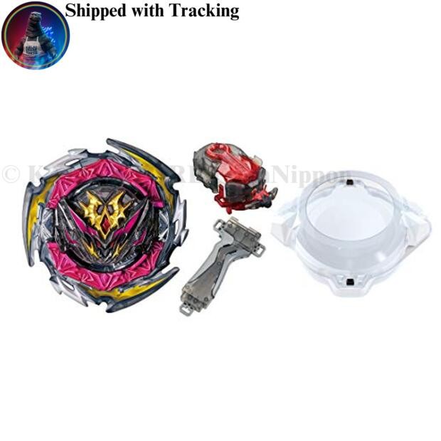 Beyblade Burst B-182 Beyblade DB Entry Set