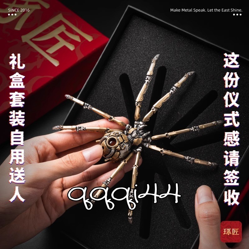 Black Widow Mechanical Spider Action Figure EDC Relaxing Toy Model Xmas Gift 1PC