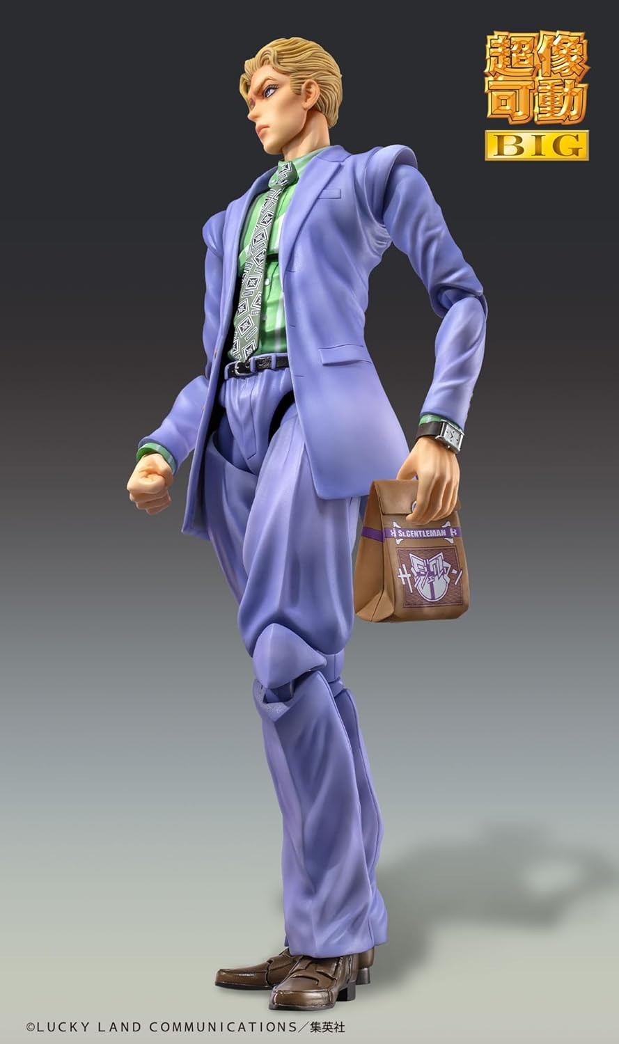 SUPER ACTION STATUE BIG JOJO&rsquo;S BIZARRE ADVENTURE Part 4 YOSHIKAGE KIRA 205mm
