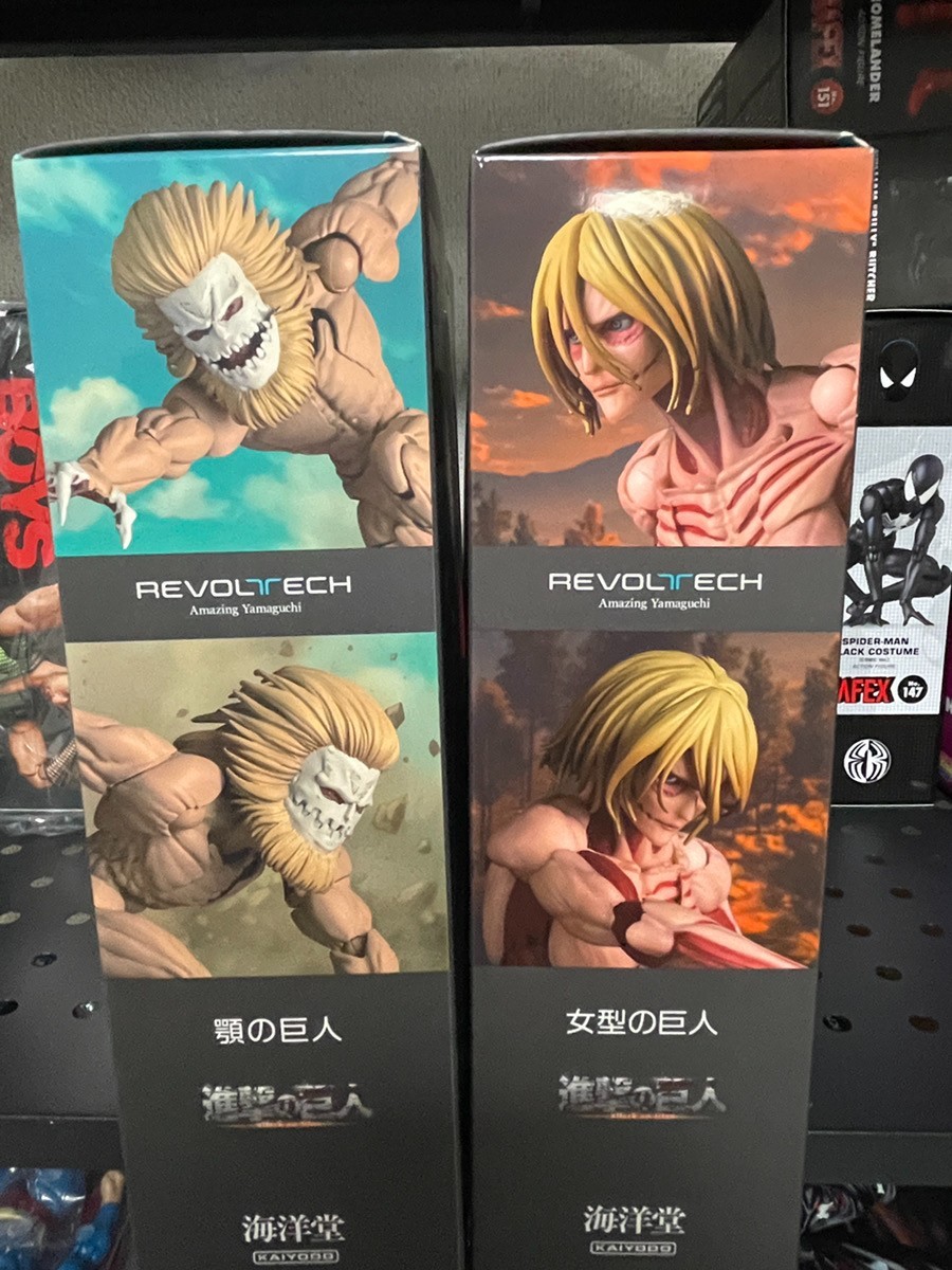 Kaiyodo Revoltech Amazing Yamaguchi Attack on Titan Jaw Titan & Female Titan Set