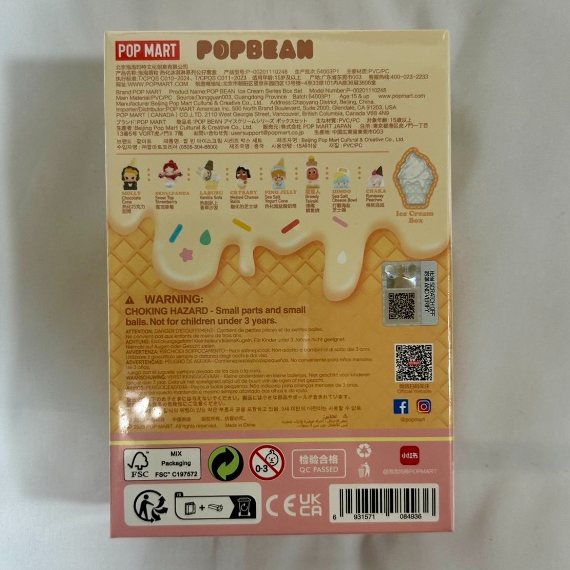 POP MART Pop Bean Ice Cream Series Box Set Gift