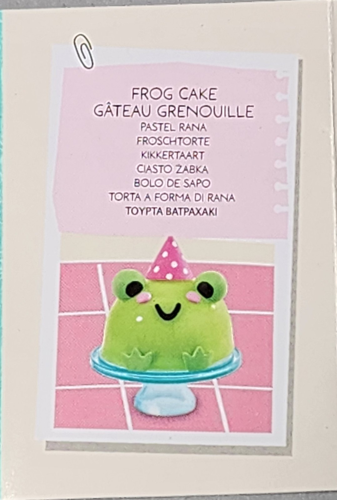 Miniverse ** From Scratch 3 ** CHOOSE MGA Make It Mini ~ Opened To Reveal Kit