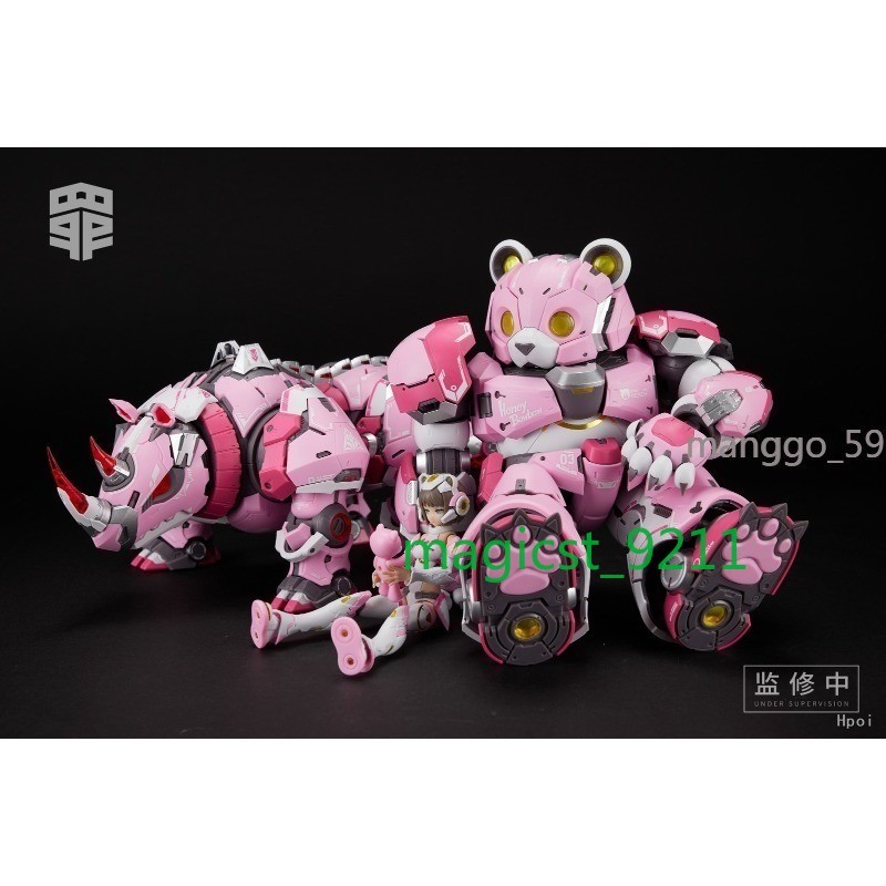 MS GENERAL Sin Series Mechakuma 1/10 Action Figure Assembly Model Kit Gift New