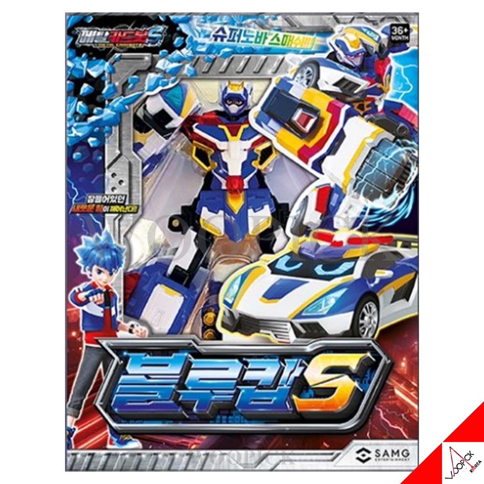 Metal Cardbot S Season2 BLUE COP S Transformer Robot Police Car Figure Toy 2024