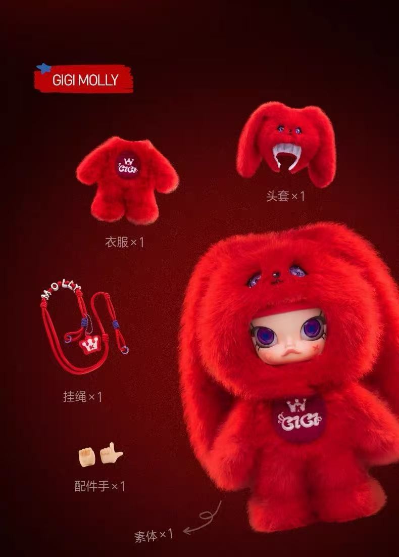 Authentic Pop Mart Molly × YUQI 1/8 Action Figure 1 Random Sealed NEW