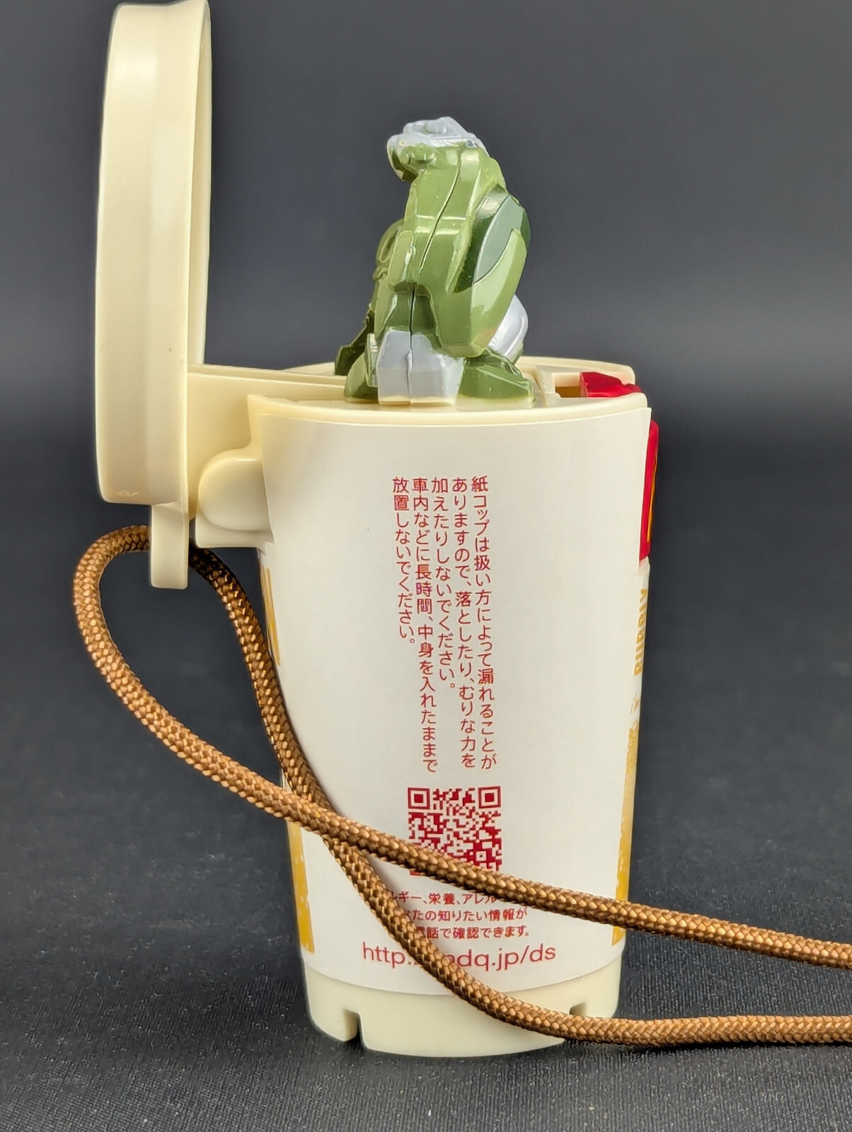 Transformers Prime Shake Bulkhead McDonald&rsquo;s Happy Meal Charm DOTM 2011