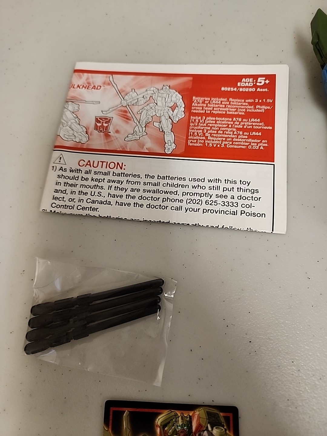 2004 Hasbro Transformers Energon Bulkhead 100% Complete