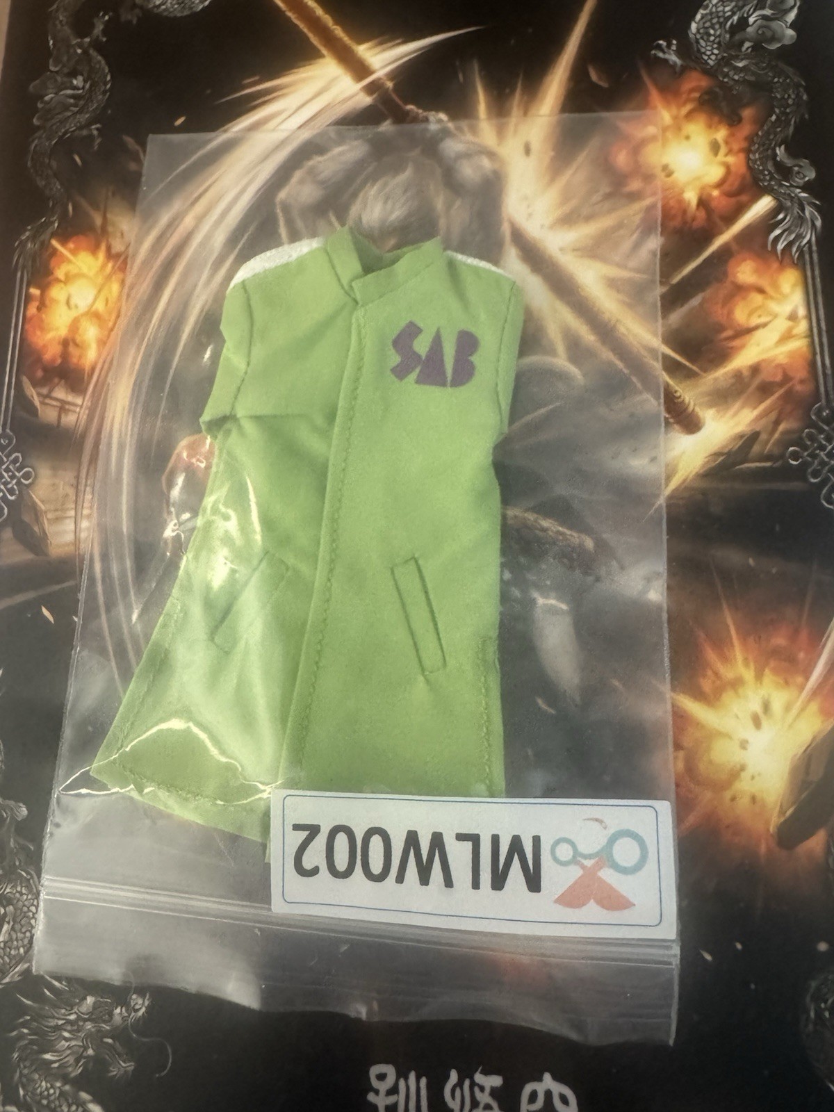 Sh figuarts SAB Broly movie jacket For Vegeta Tonsen Demoniacal Fit