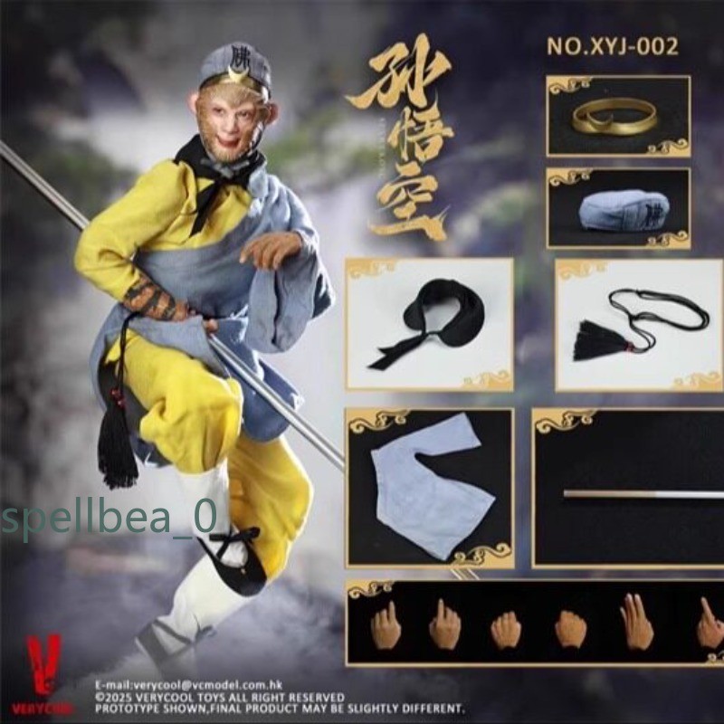 NEW VERYCOOL 1/6 XYJ-002 Journey to the West Sun Wukong Official Action Figure