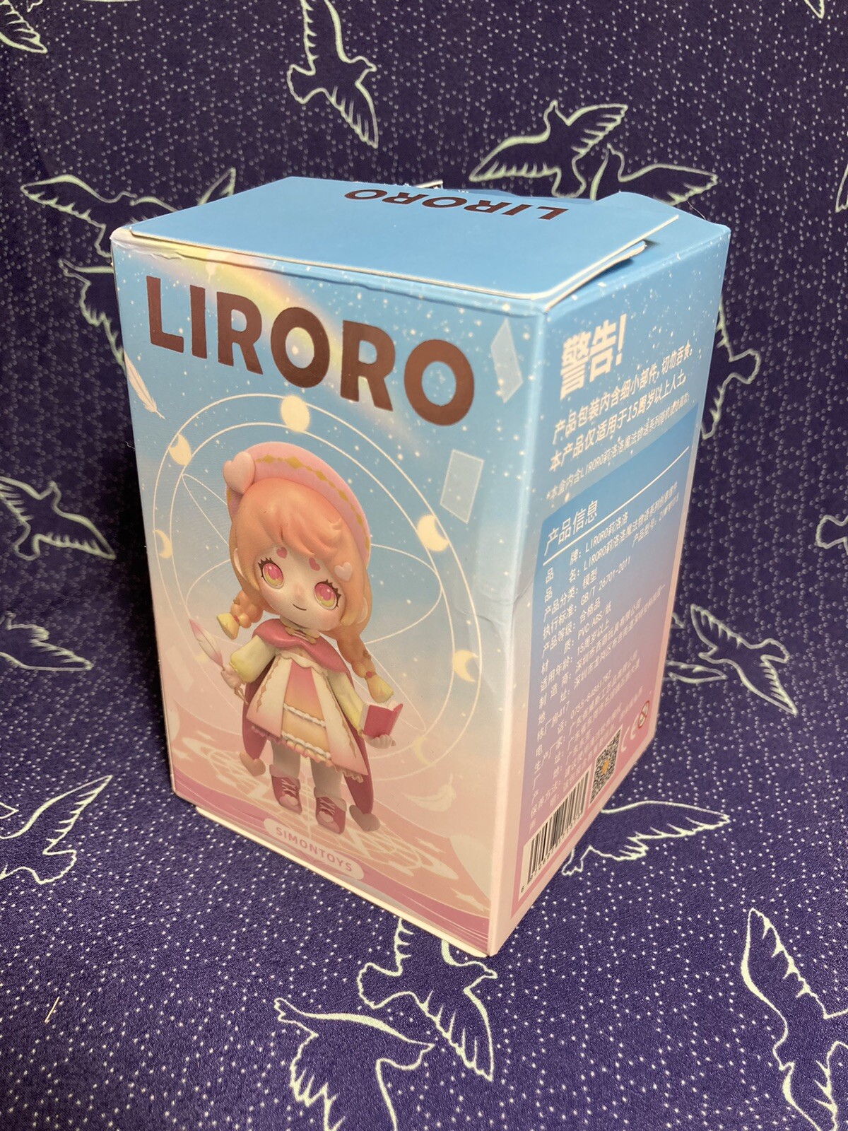 Liroro MAGIC ARRAY MAGE Magic Story Blind Box/Bag Kawaii Vinyl Figure Simon Toys