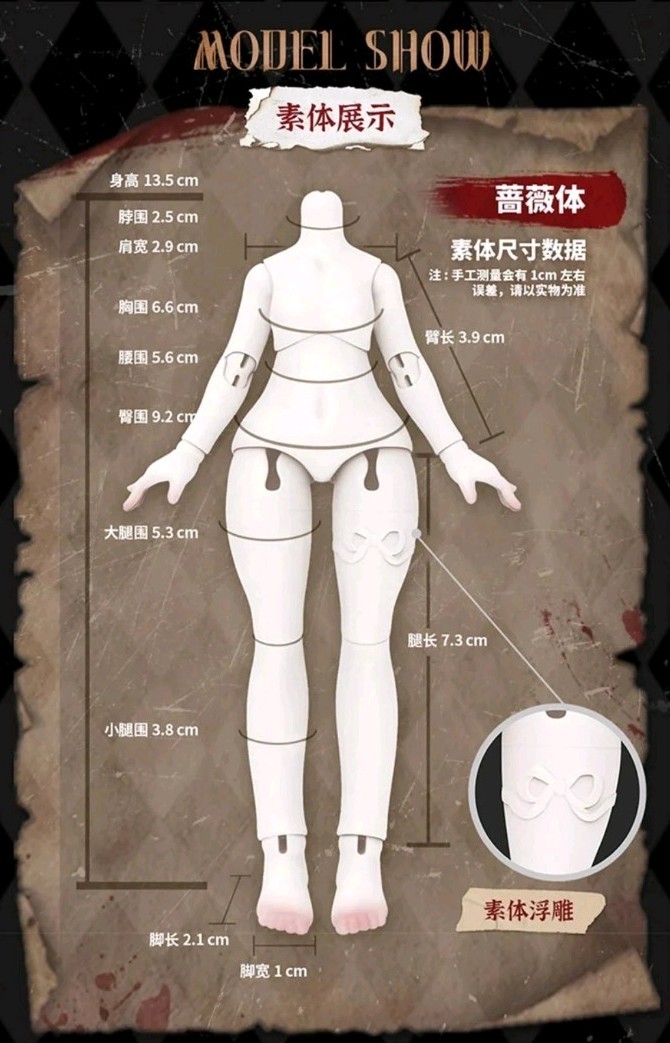 👻 Nyssa Bizarre Nightmare BJD – Luna (Ghost Nun) – Confirmed +Box & ID Card New