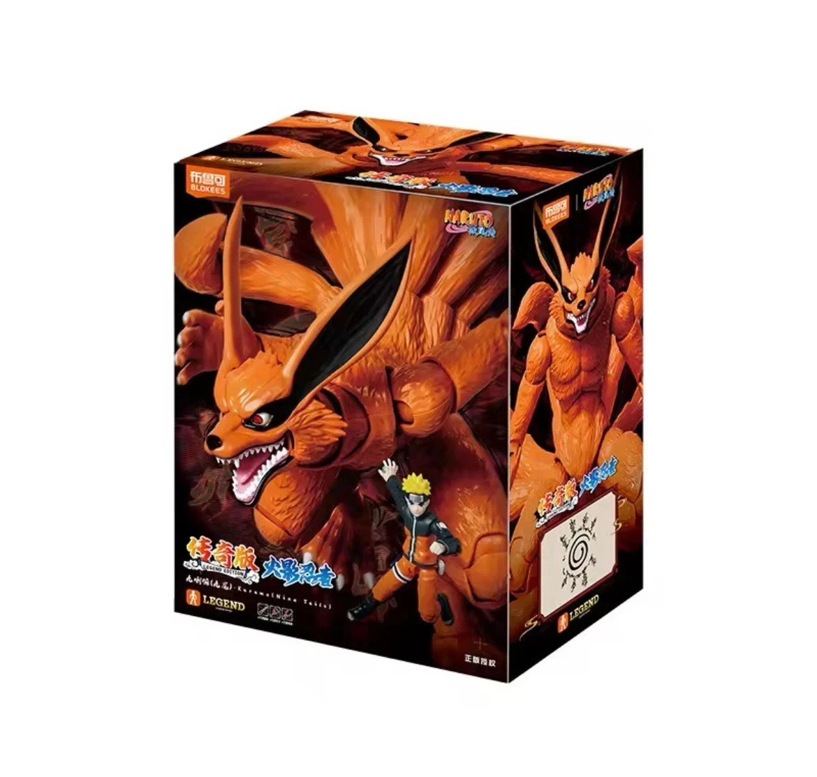 Naruto Shippuden Legend Edition 01 Kurama Nine Tails Blokees