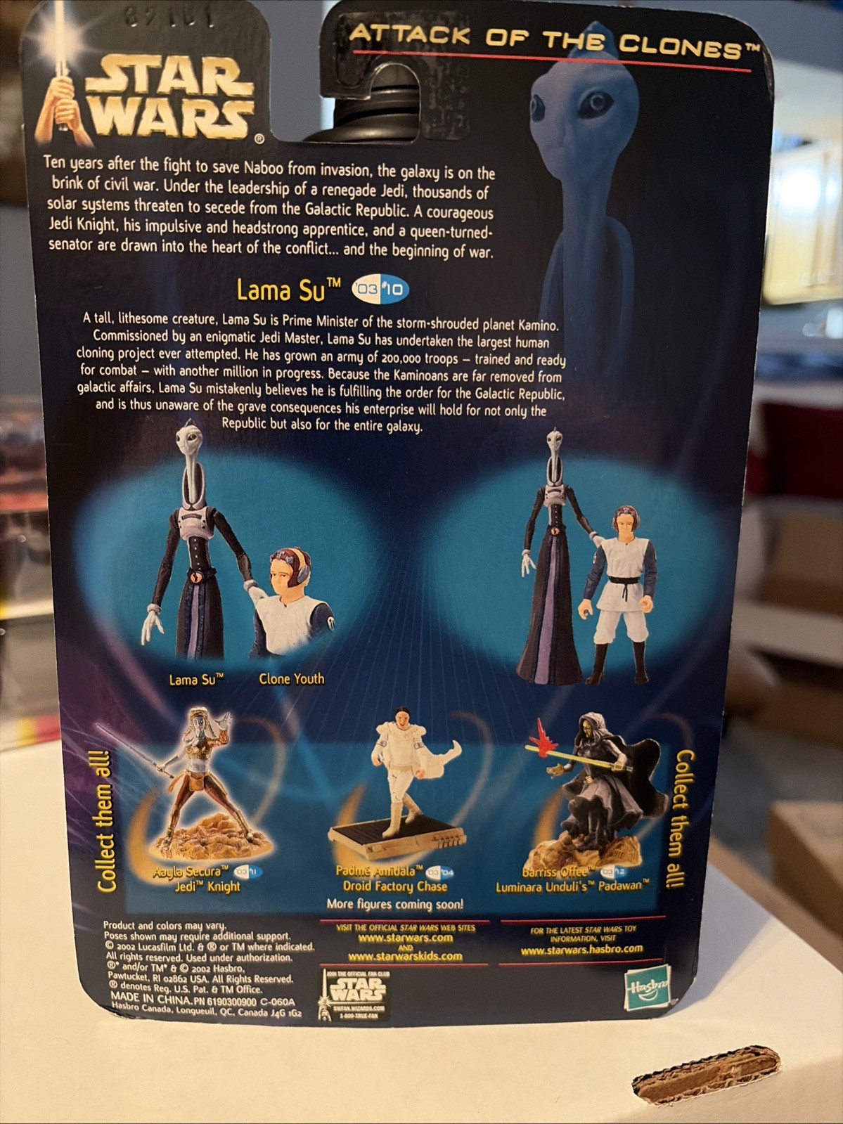 Star Wars Saga Basic Figures Lama Su w/Clone Youth Action Figure Playset