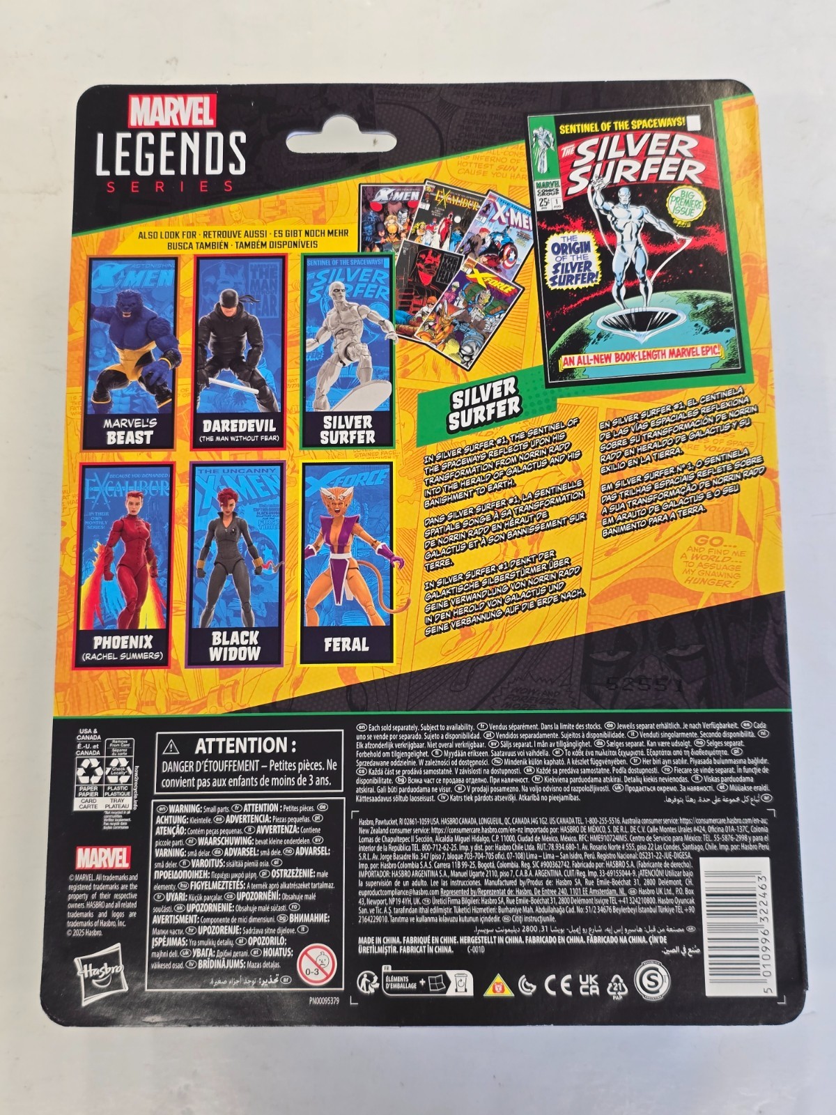 Marvel Legends Comic 6 » SILVER SURFER #1 Figure Fantastic Four Hasbro New