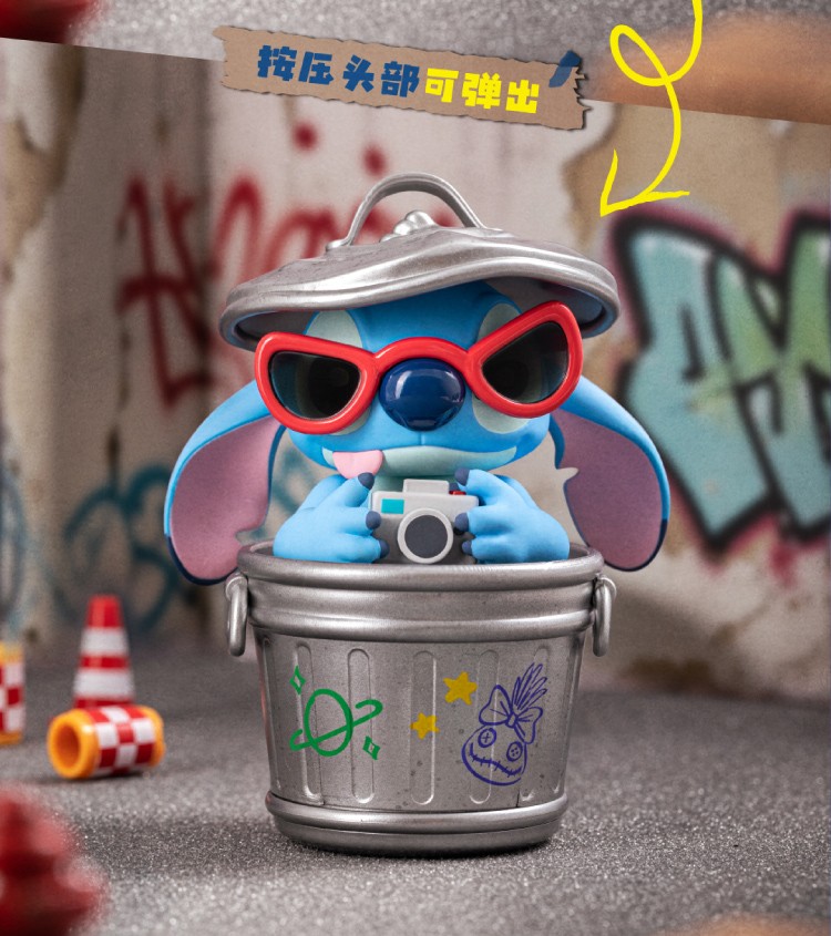 TOPTOY Disney Stitch City Adventure Series Blind Box Figure Brand New Toy NEW