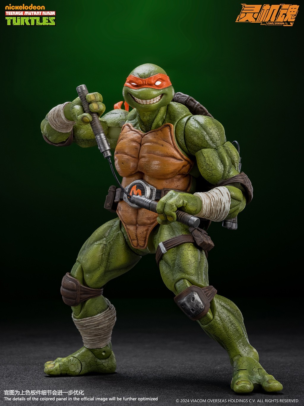 LingJiHun TMNT Teenage Mutant Ninja Turtles Figure Michelangelo Donatello pack