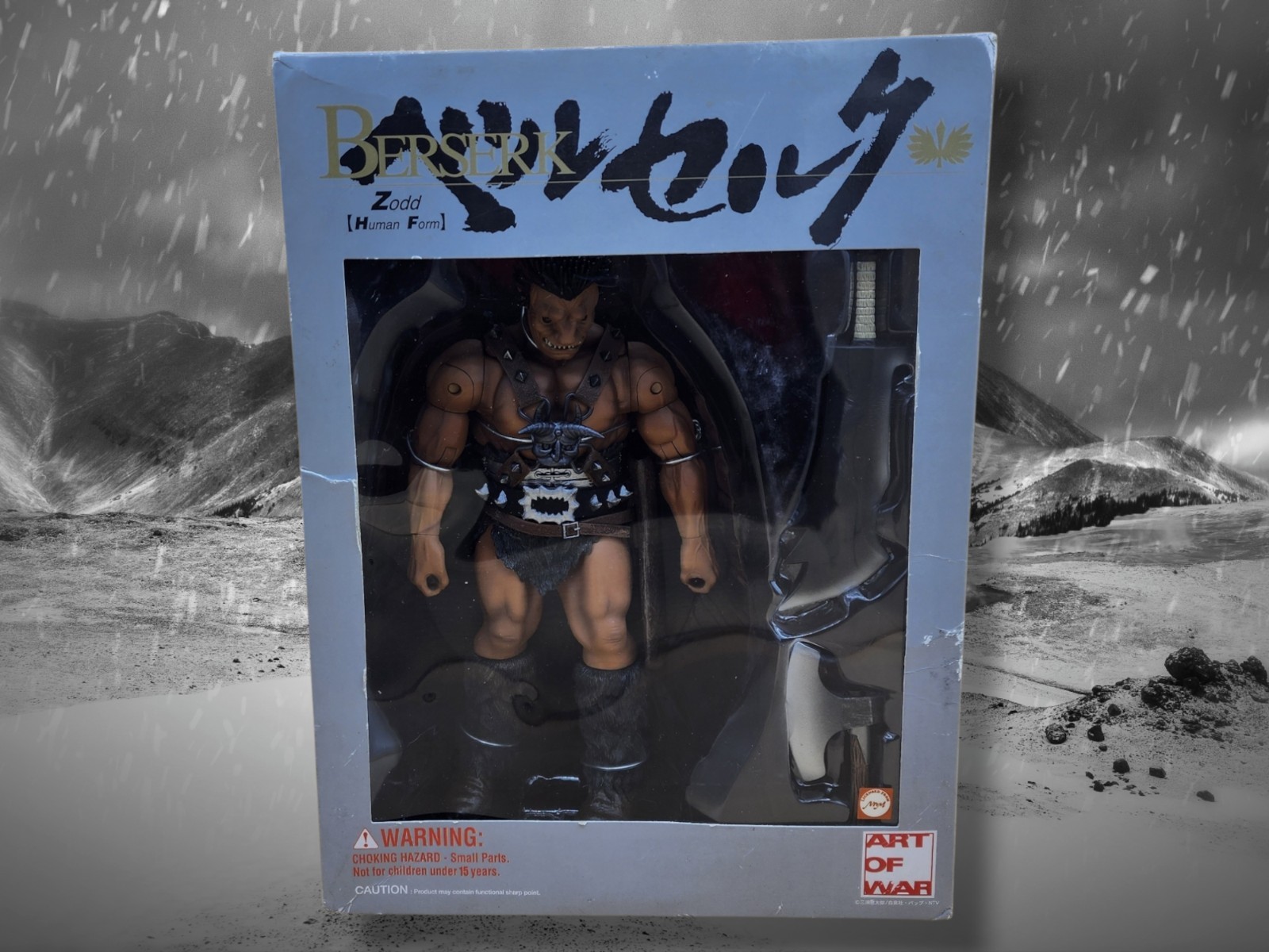 Art of War Berserk Zodd: Human Form 9&Prime; Inch PVC Action Figure Sealed!