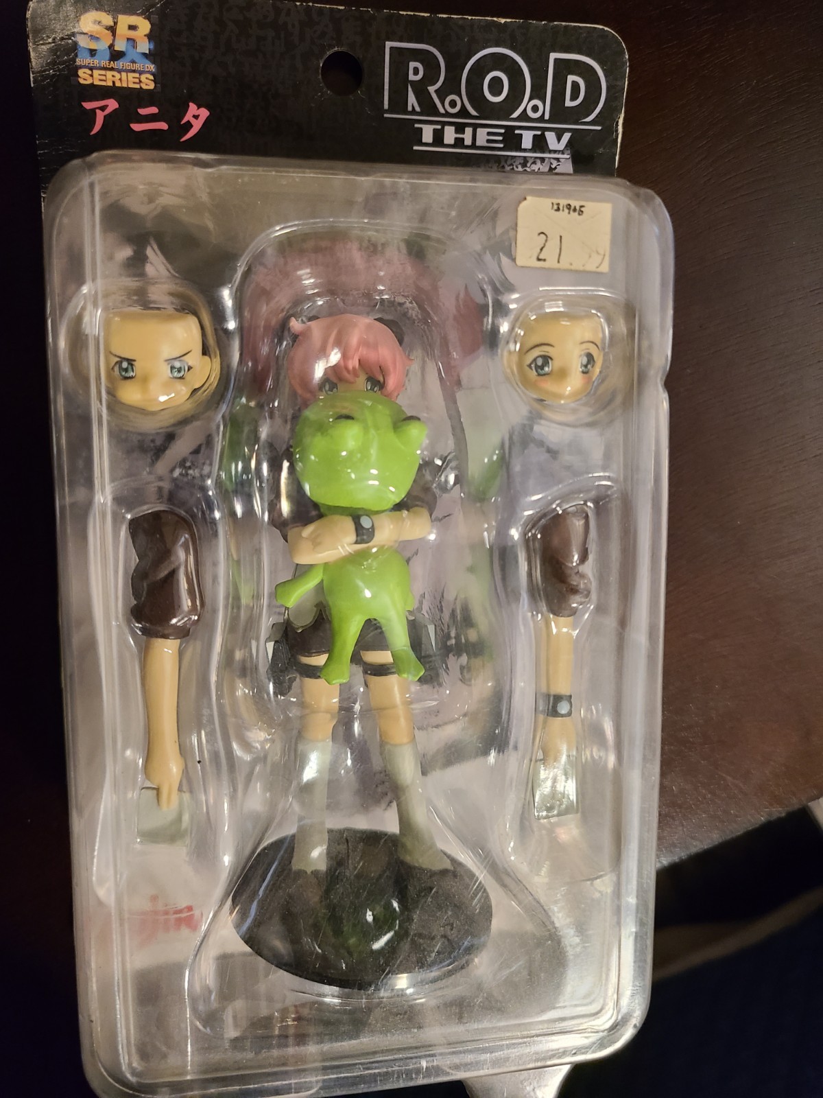 Yujin Super Real Figure DX R.O.D The TV Anita King with Frog Figure (open box)