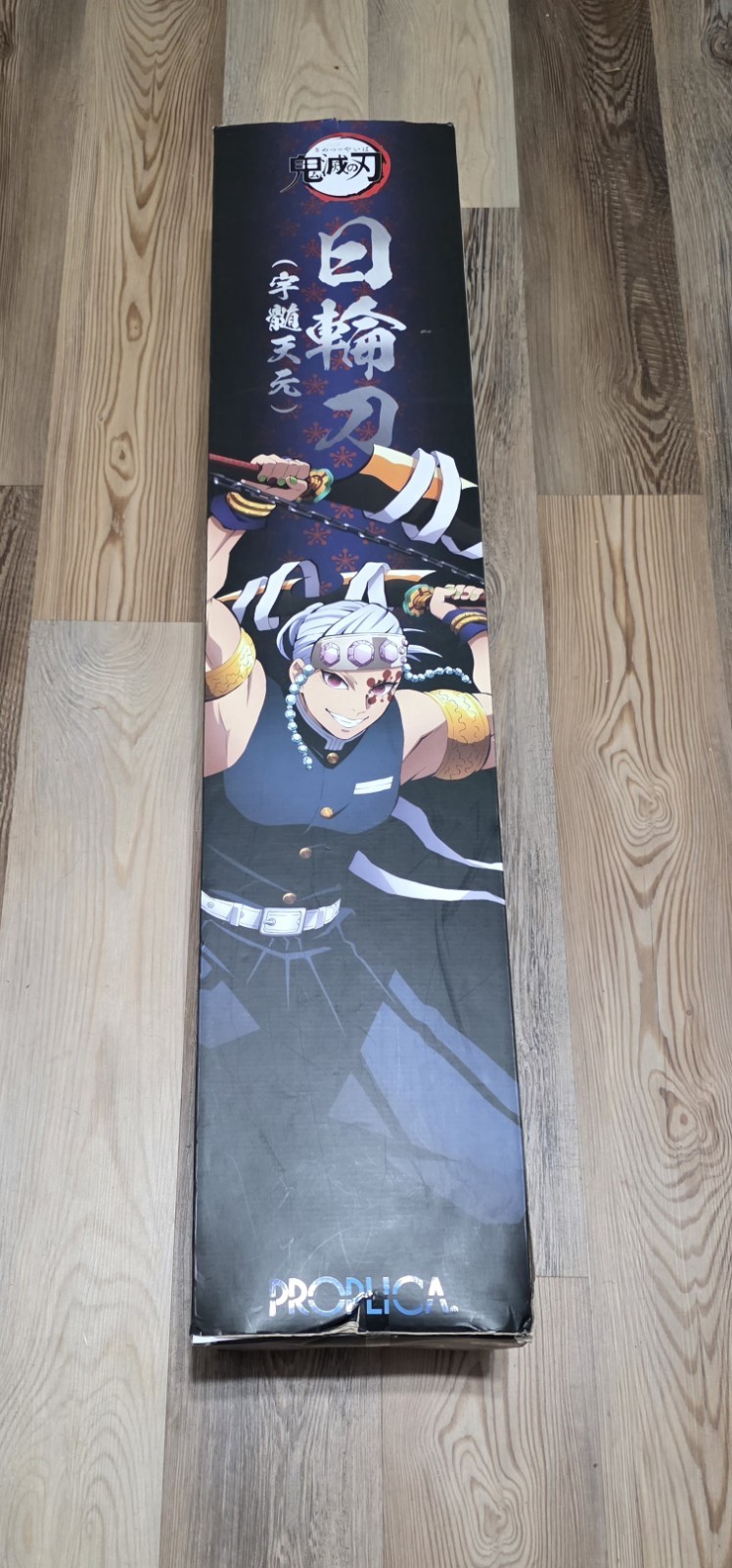 Bandai Proplica Demon Slayer Tengen Uzui&rsquo;s Nichirin Sword 1/1 Scale