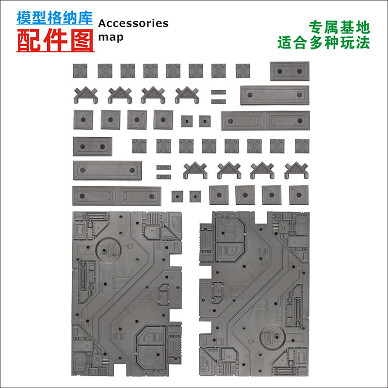 Machical Chain Case Nest Background Board Base for Transforming Action Figures