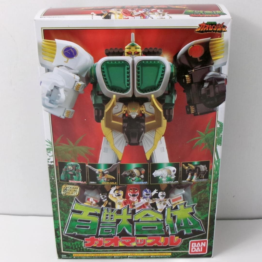 Power Rangers Wild Force Gao Muscle Megazord SMP Bandai