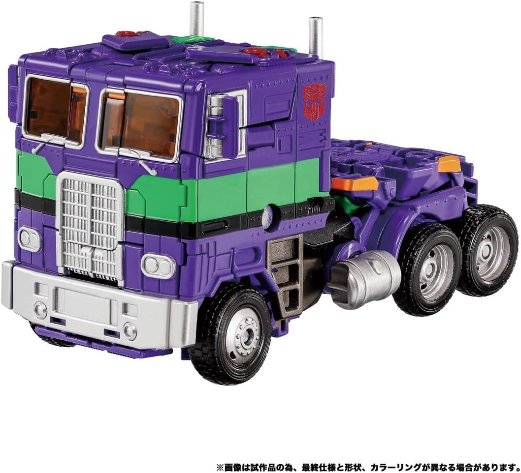 Synergenex Transformers Evangelion Prime Unit-01 PSL