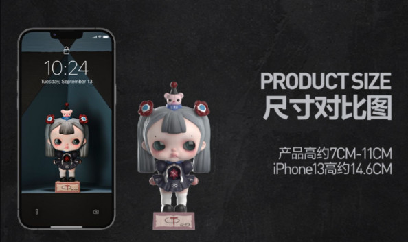 POP MART Tiny Tiny The Prologue Series Figures Confirmed Blind Box Toy Doll Gift