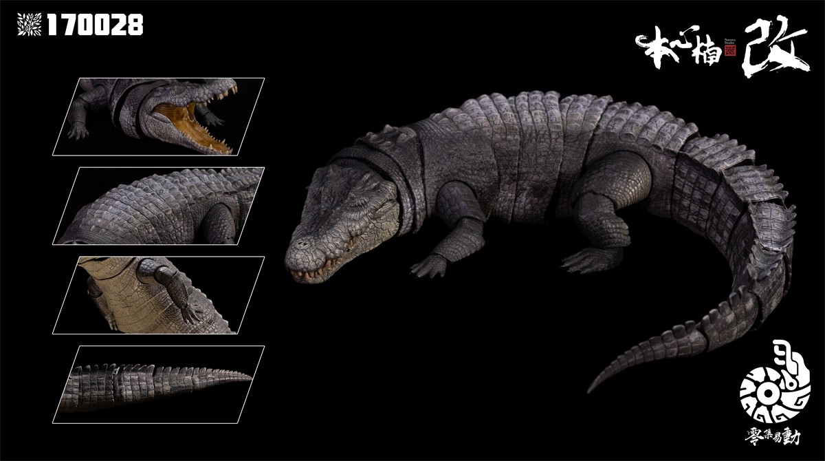 Nanmu Estuarine Salt-water Crocodile Super Articulated Action Figure Toys Gift