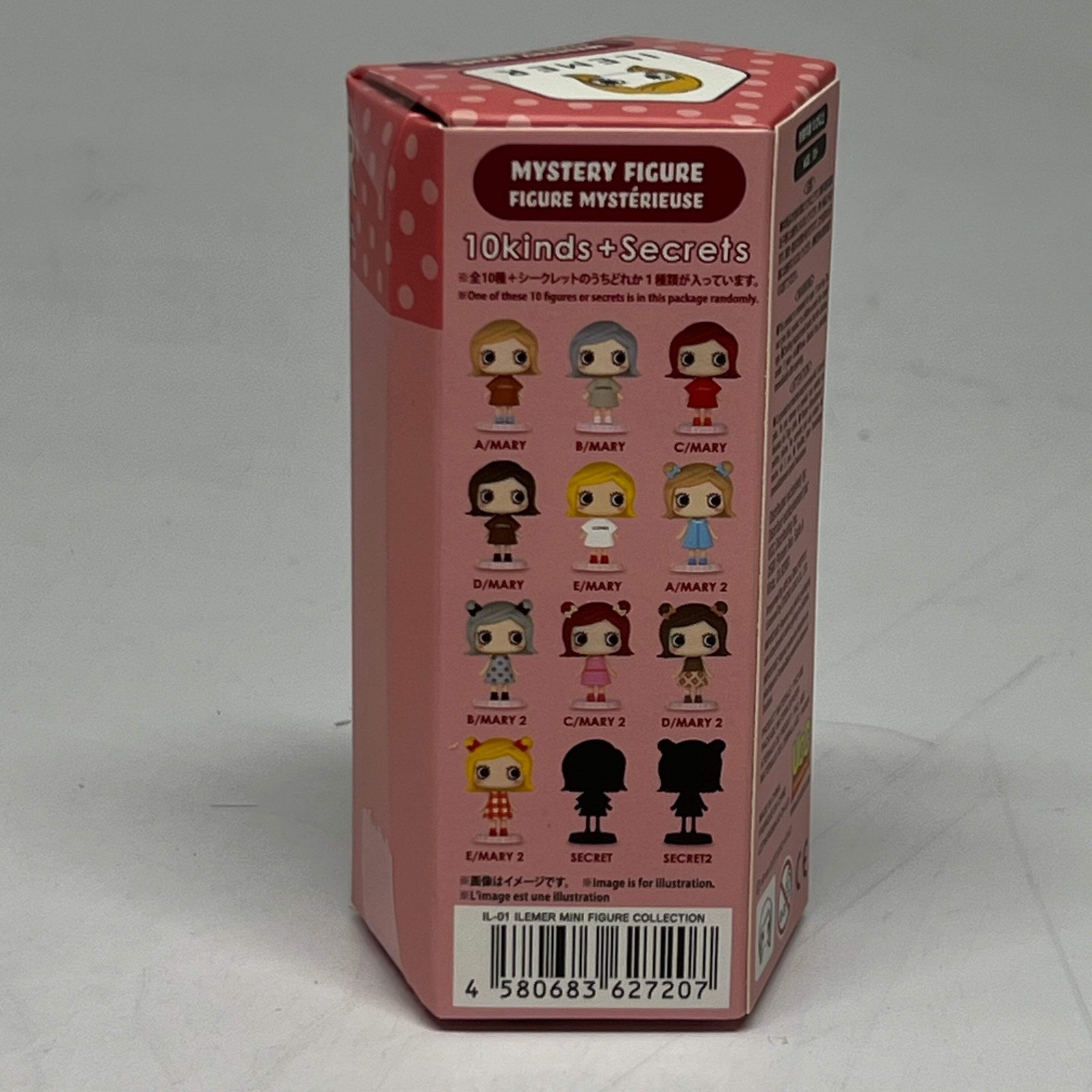 ILEMER (12 PACK) Mini figures Blind Bags Collection 10 Kinds +2 Mystery Figures