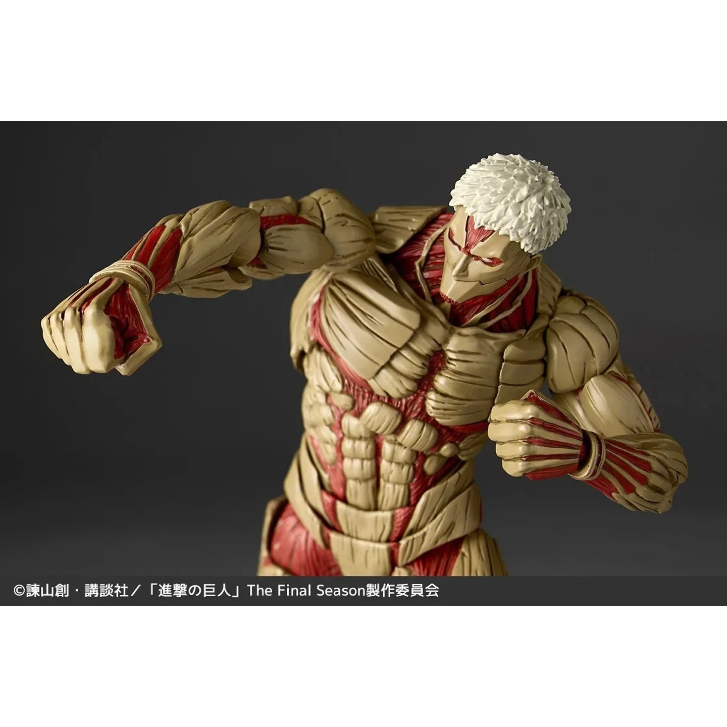 Kaiyodo Revoltech Attack on Titan Armored Titan Action Figure No Bonus Parts New