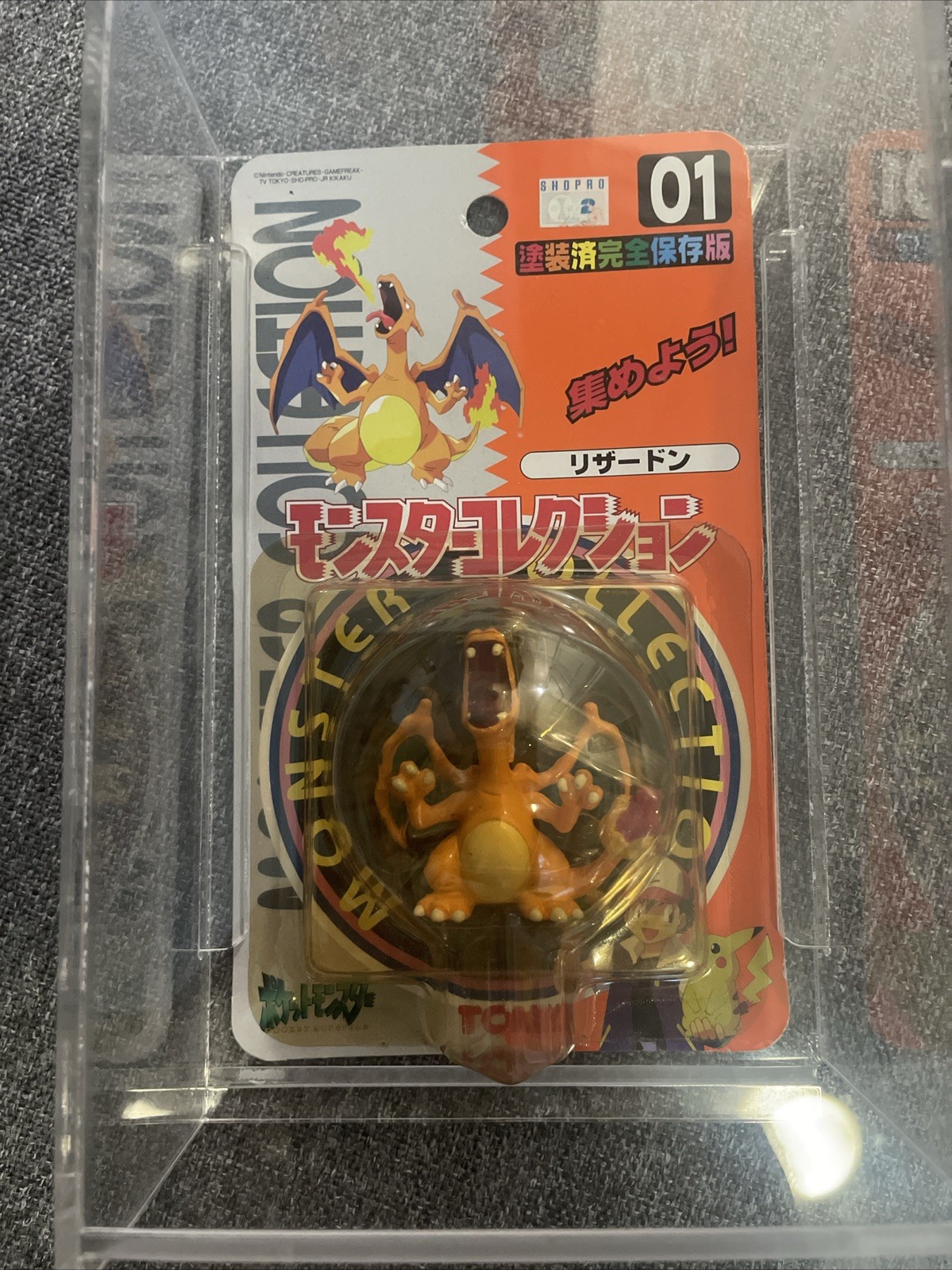 1st Ed. Pokemon Tomy CHARIZARD Figure Monster Collection JAPAN VARIANT NOT AULDE