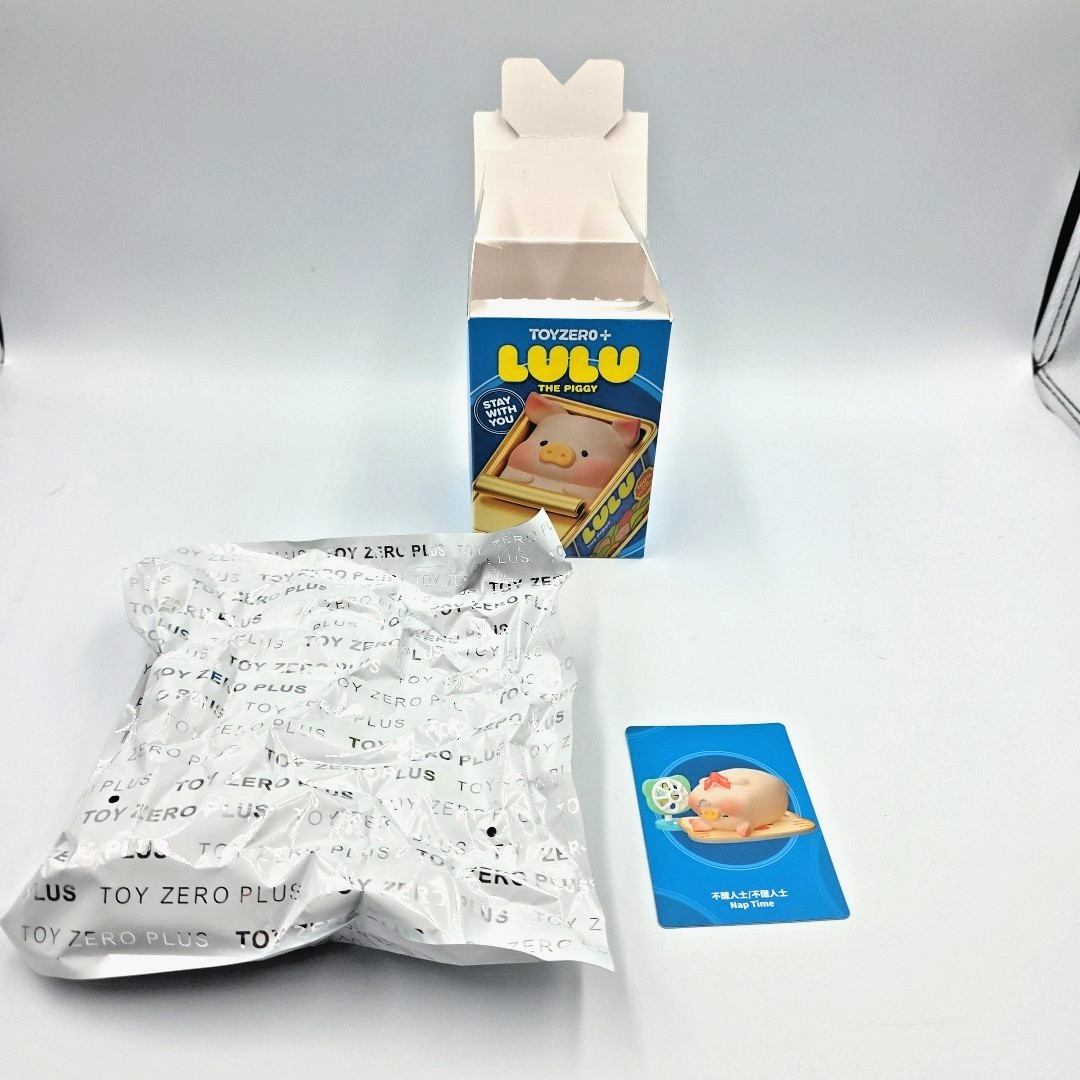 Lulu The Piggy Stay With You Series Confirmed Figure Nap Time Box Open Pack Seal