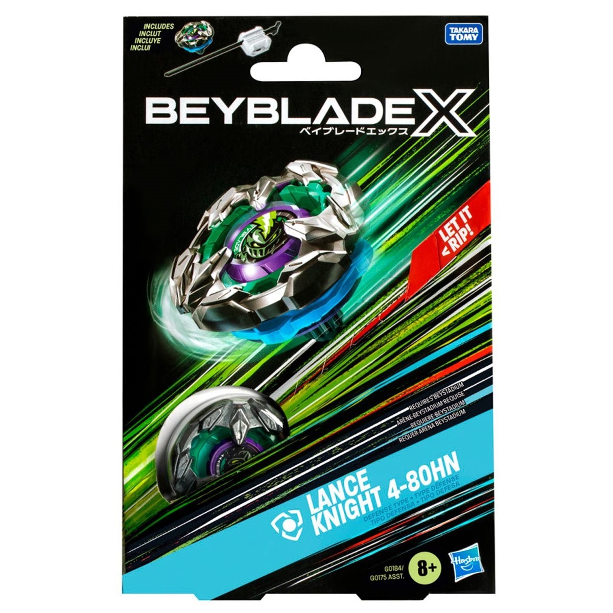Beyblade X