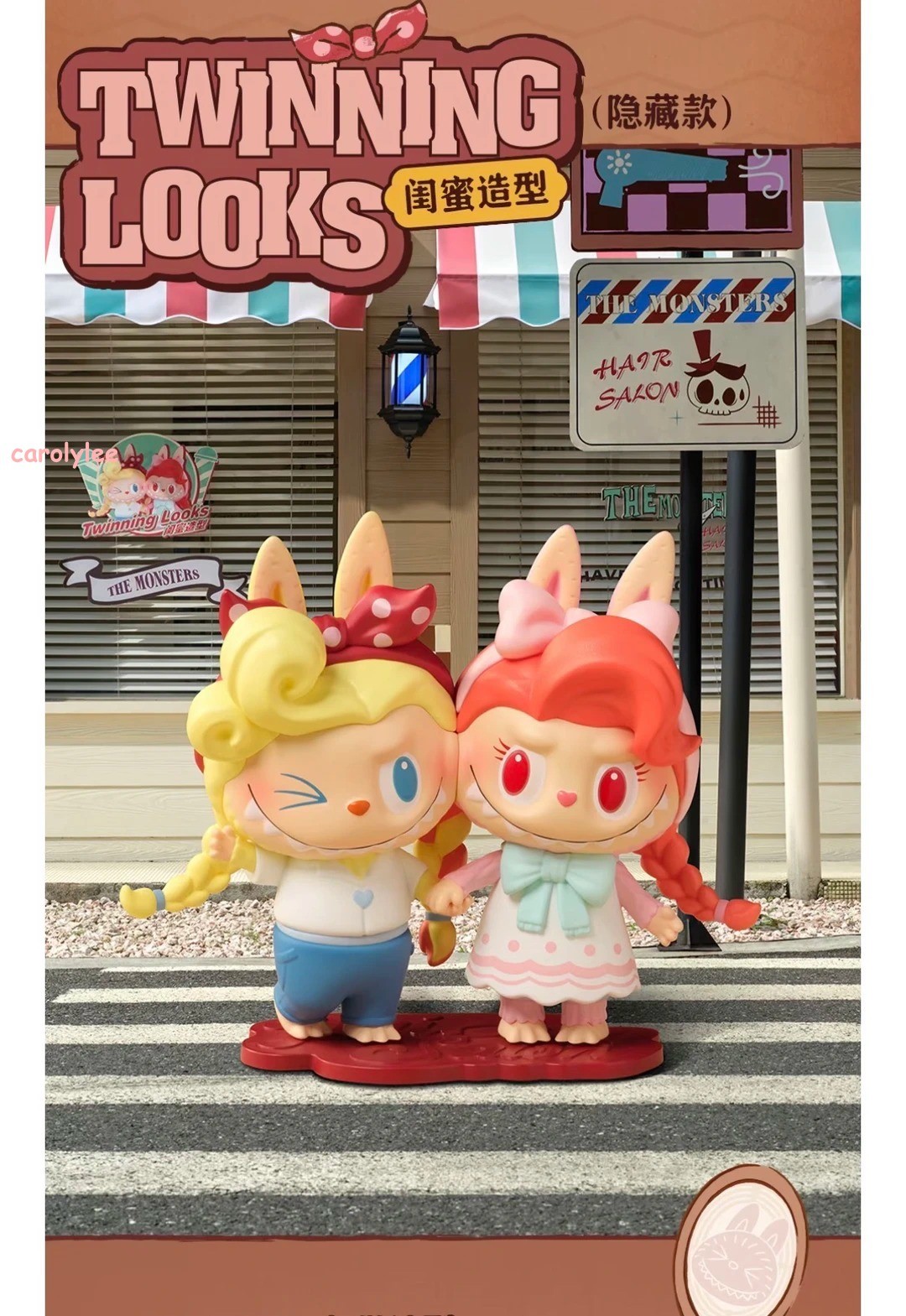 Hair Salon Series The Monste Blind Box Confirmed Figure Toy Gift Authentic