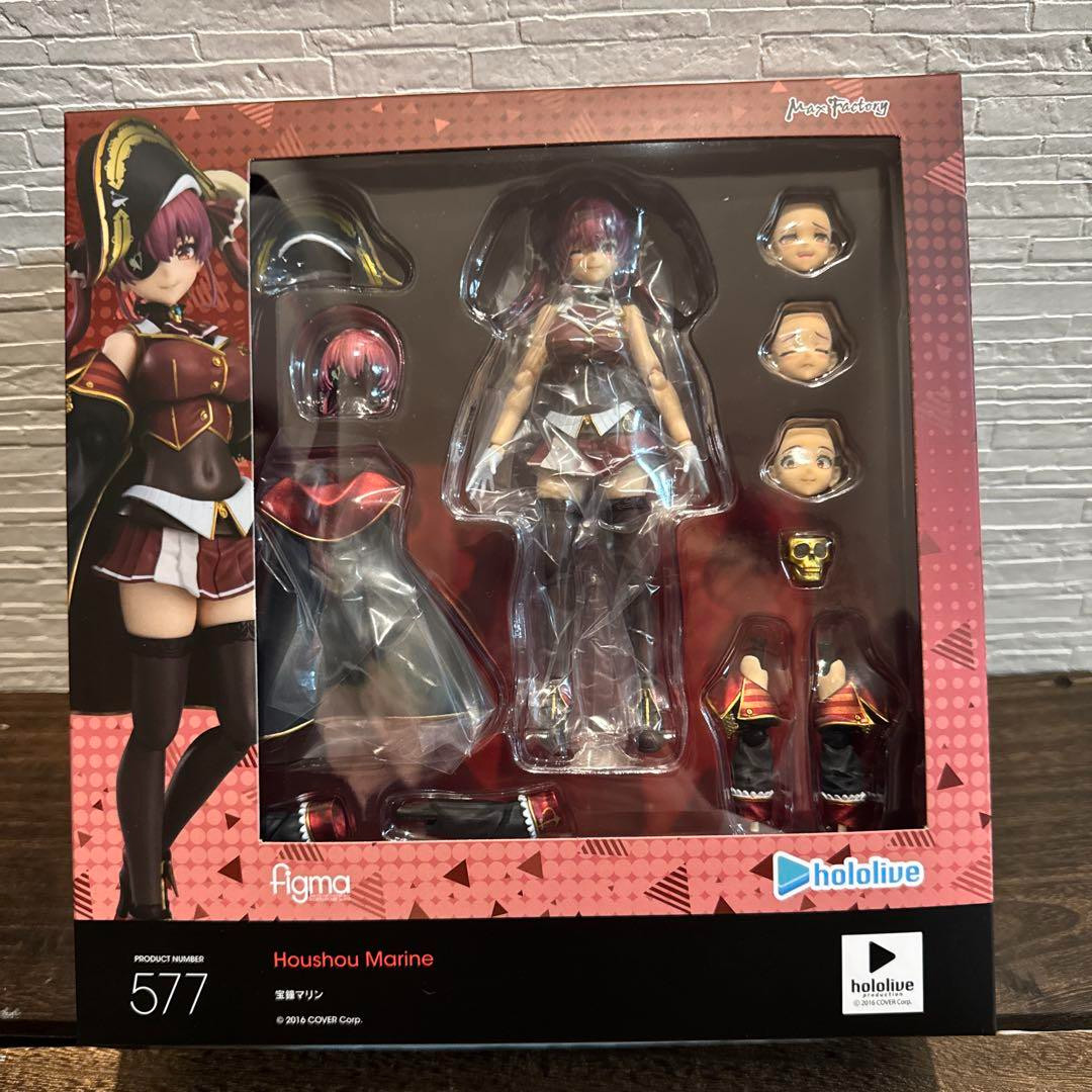 figma Houshou Marine Action Figure Hololive Production Max Factory Japan