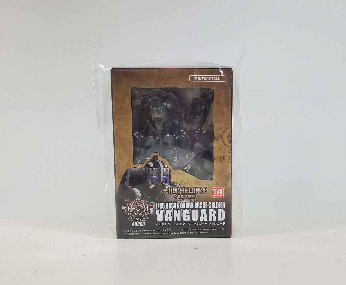 10816 TOYS ALLIANCE ARCHECORE ARC-03 URSUS GUARD ARCHE-SOLDIER VANGUARD