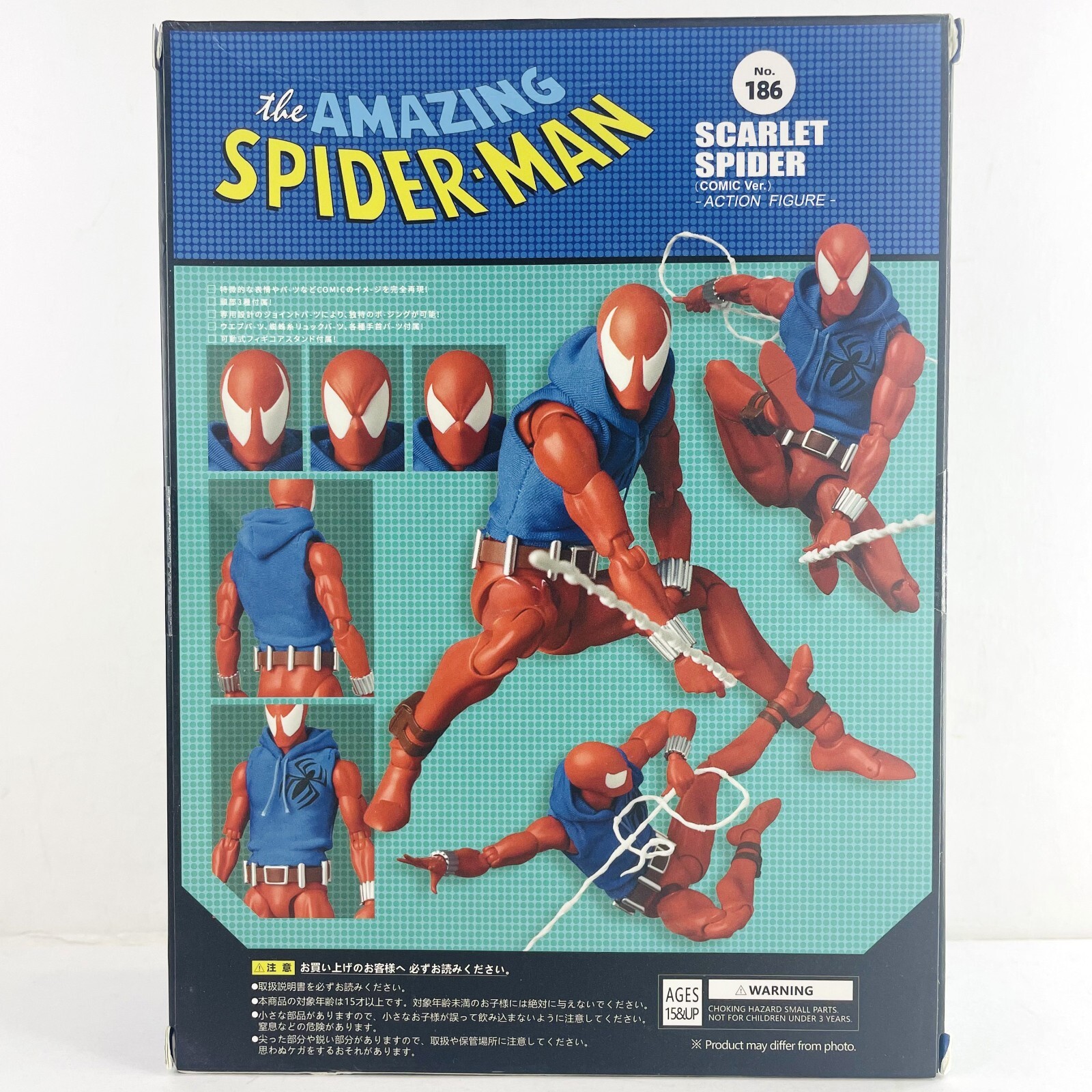 Spider-Man Scarlet Spider Comic Version 6&Prime; Action Figure CT Toys MAFEX #186 NEW