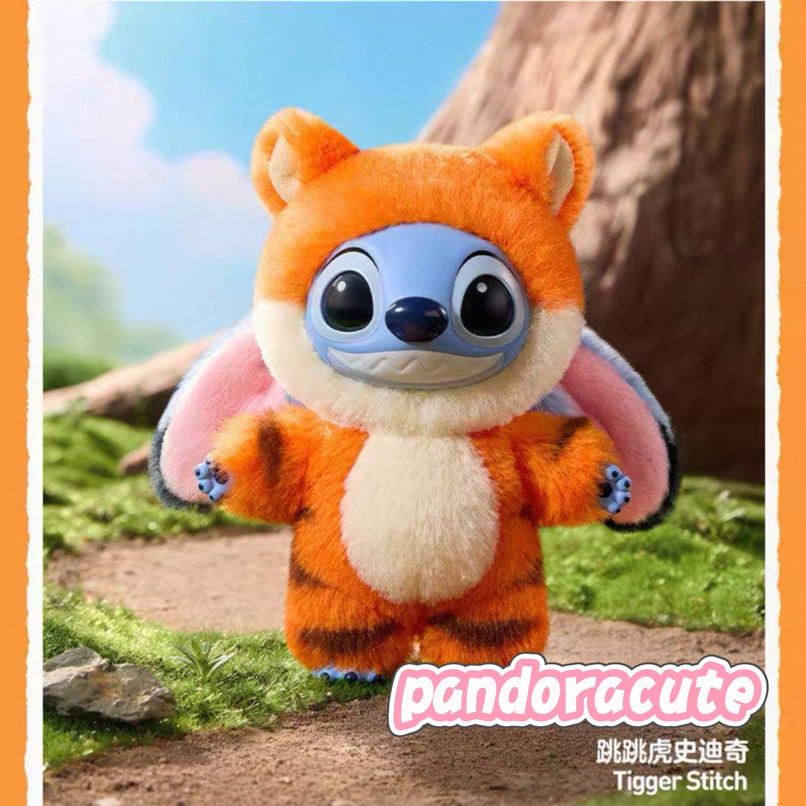 Authentic POP MART Disney Stitch Adventure Series Plush Pendant Confirmed Figure
