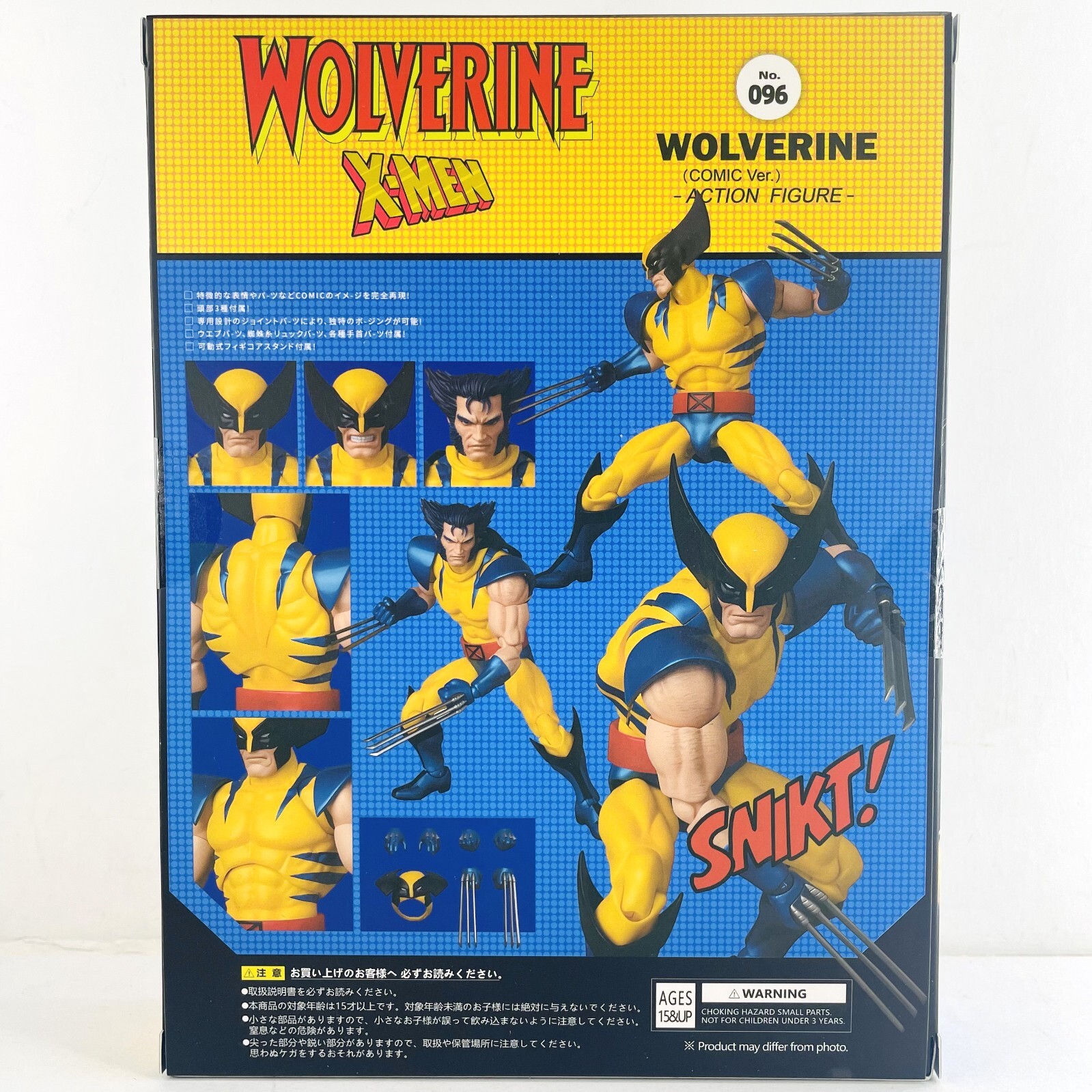 Wolverine X-Men Comic Version w/Accessory 6&Prime; Action Figure CT Toys #096 New Box