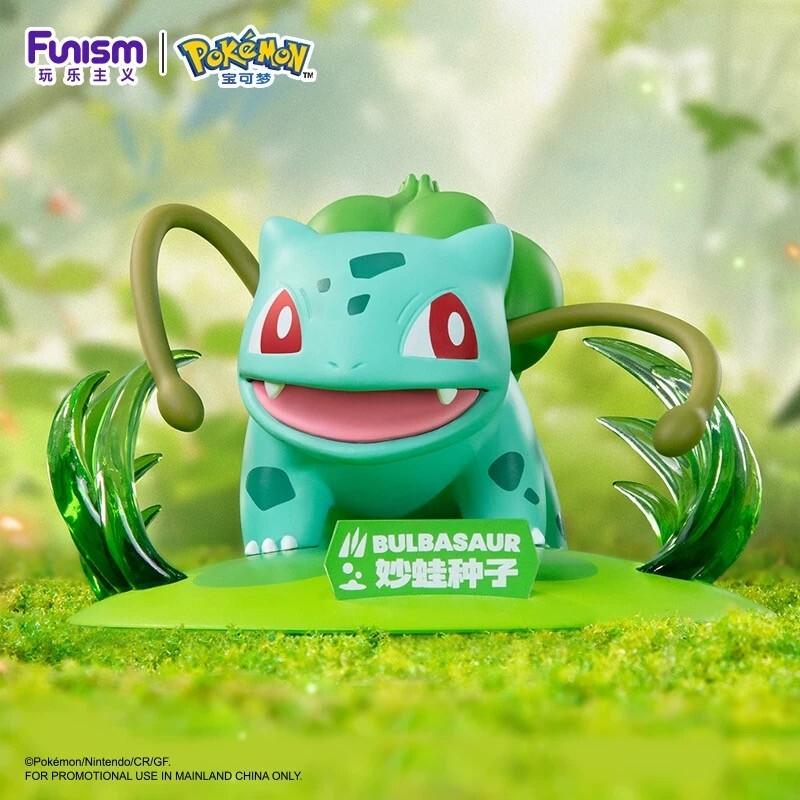 Bulbasaur Figure Funism Pokemon Collectible Statue Figure Toy Model