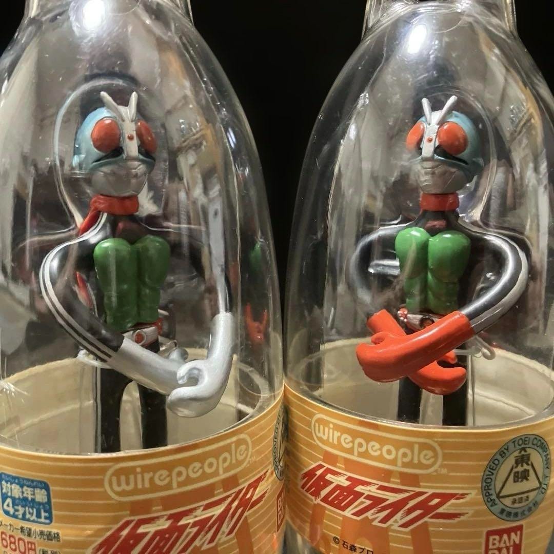 [Rare] [unopened ] [vintage]Kamen Rider Wire People New No. 1,No. 2 BANDAI 2002
